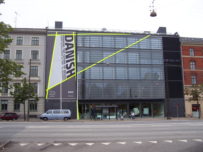 Dansk Design Centerの外観